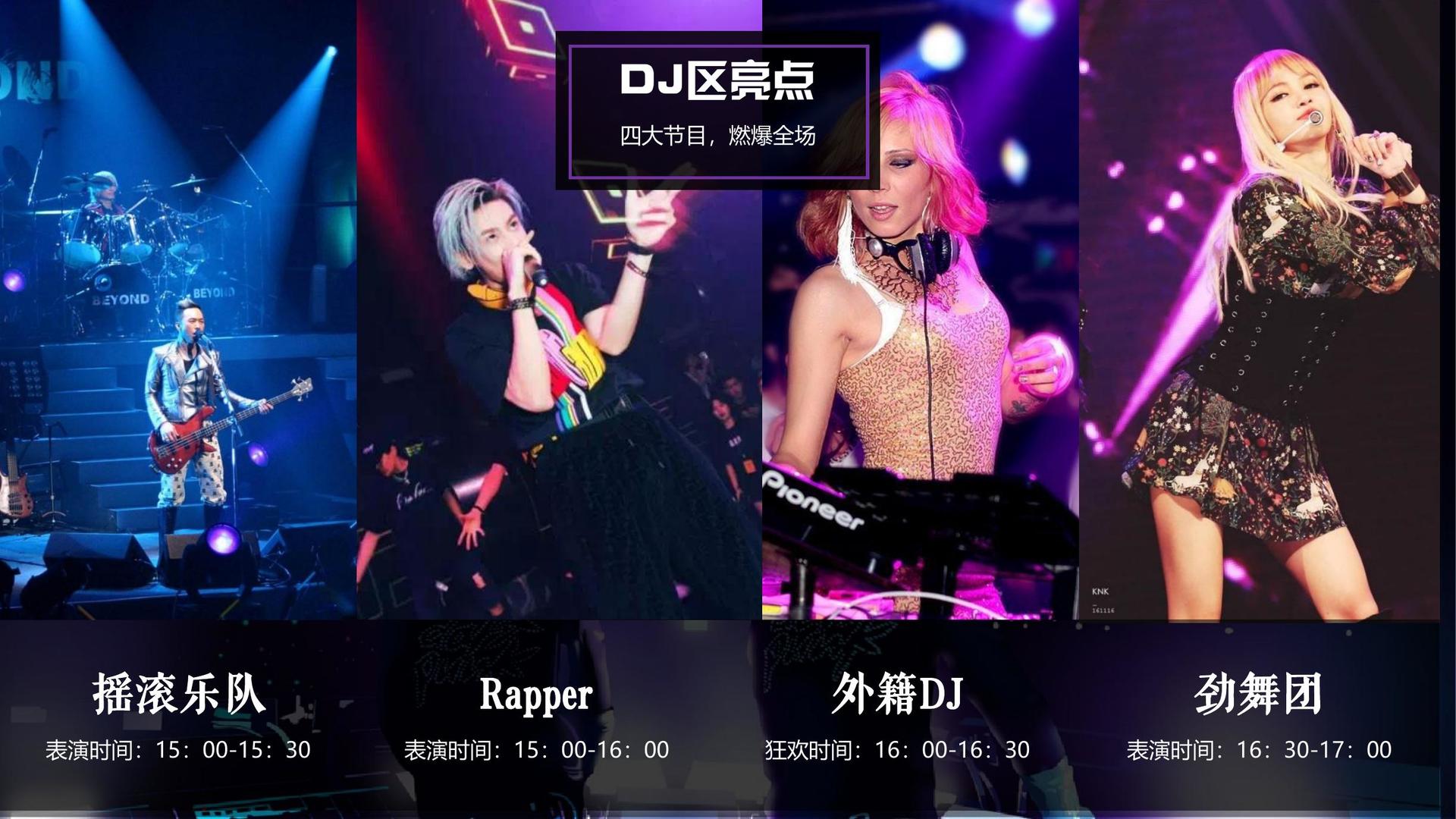 环美影视文化启动新一轮文化内容策划计划